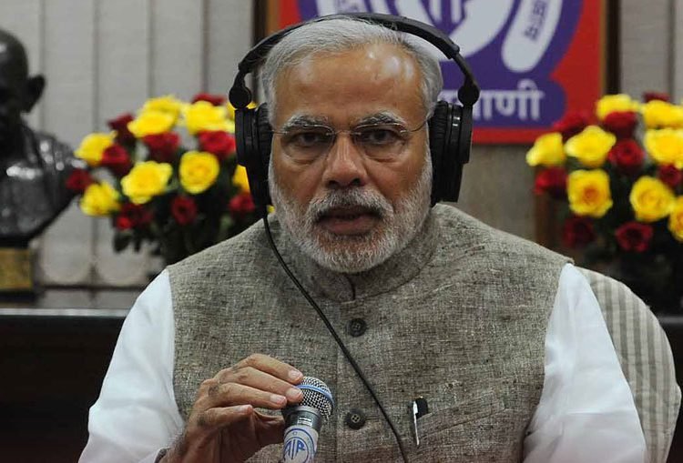 PM Narendra Modi asks Indians to avoid carelessness till vaccine is developed