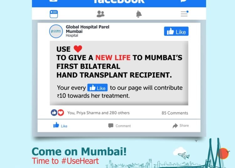 Global Hospital launched a crowdfunding initiative to support Monika More’s treatment