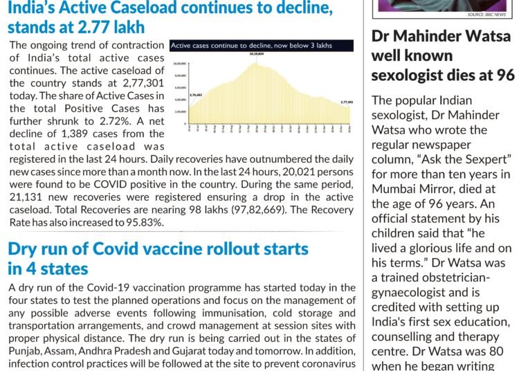 Dry run of Covid vaccine rollout starts in 4 states