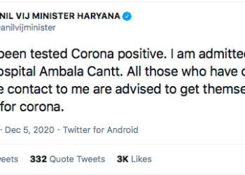 Anil Vij, Haryana health minister tests Covid-19 positive