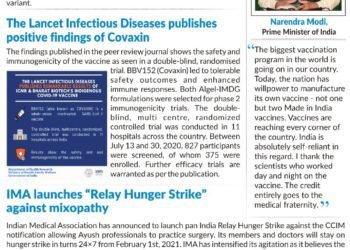 The Lancet (ID) publishes positive findings of Covaxin