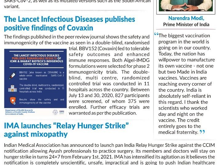The Lancet (ID) publishes positive findings of Covaxin