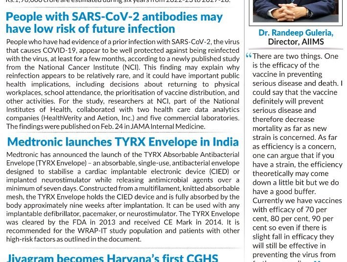 Cabinet approves Production Linked Incentive Scheme for Pharmaceuticals