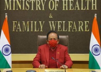 Dr Vardhan presides over the 58th National Conference of IAP