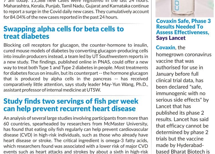 Covaxin safe, phase 3 results needed to assess effectiveness: Lancet