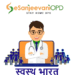 eSanjeevani, the telemedicine service completes 3 million consultations