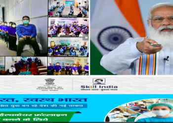 PM launches ‘Customized Crash Course programme for Covid 19 Frontline workers’