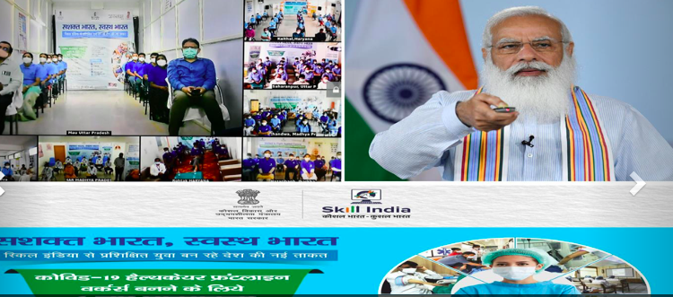 PM launches ‘Customized Crash Course programme for Covid 19 Frontline workers’