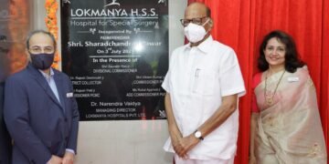 Lokmanya Group of Hospitals launches 104 bedded state-of-art super speciality surgical hospital
