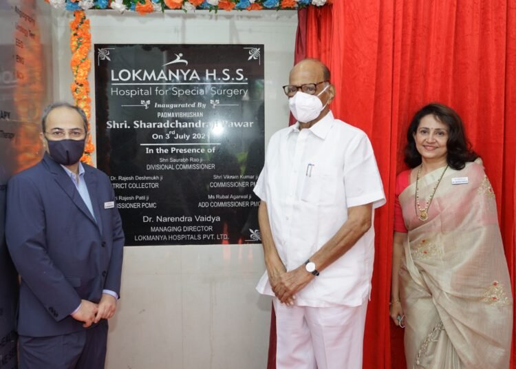 Lokmanya Group of Hospitals launches 104 bedded state-of-art super speciality surgical hospital