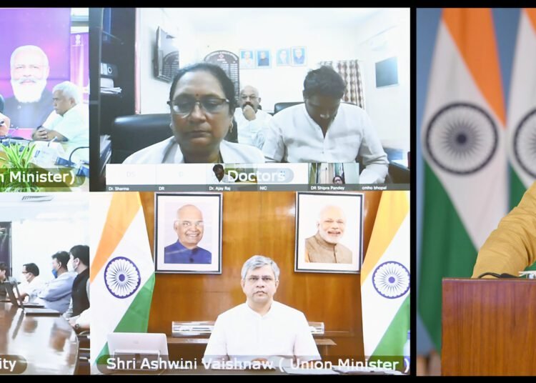 PM Modi launches Ayushman Bharat Digital Mission