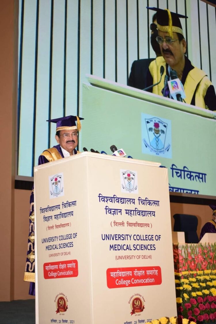Vice President addresses convocation of University College Of Medical Sciences