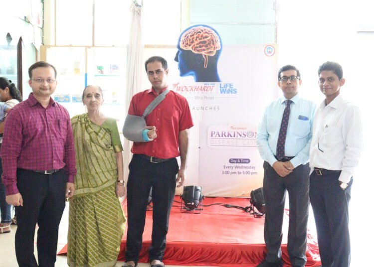 Wockhardt Hospital launches Epilepsy & Parkinson’s disease clinic