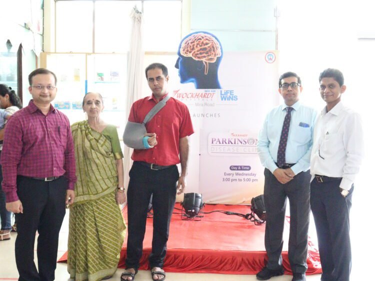 Wockhardt Hospital launches Epilepsy & Parkinson’s disease clinic
