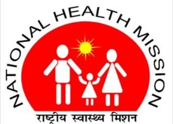 All about National Health Mission 2020-21