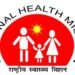 All about National Health Mission 2020-21