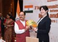 India, Japan deepen cooperation in health technology