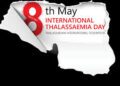 India Faces Rising Thalassemia Burden, Experts Urge Screening