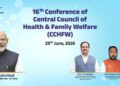 Health Ministry to Launch Aarogya Setu 2.0 at NHC