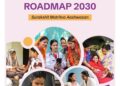 Centre Unveils Roadmap for Safe Motherhood by 2030