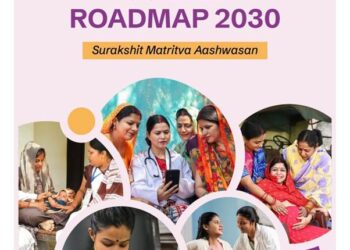 Centre Unveils Roadmap for Safe Motherhood by 2030