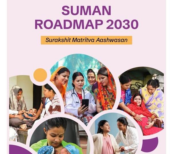 Centre Unveils Roadmap for Safe Motherhood by 2030