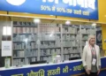 Jan Aushadhi Network Crosses 19,200 Centres Nationwide