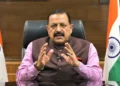 Centre Launches ₹1,500 Crore Biomedical Research Programme