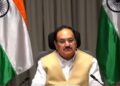 India Reaffirms Push to Eliminate Cervical Cancer