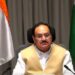 India Reaffirms Push to Eliminate Cervical Cancer