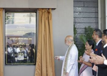 Amit Shah opens new 400 bed facility at Max Hospital in Saket